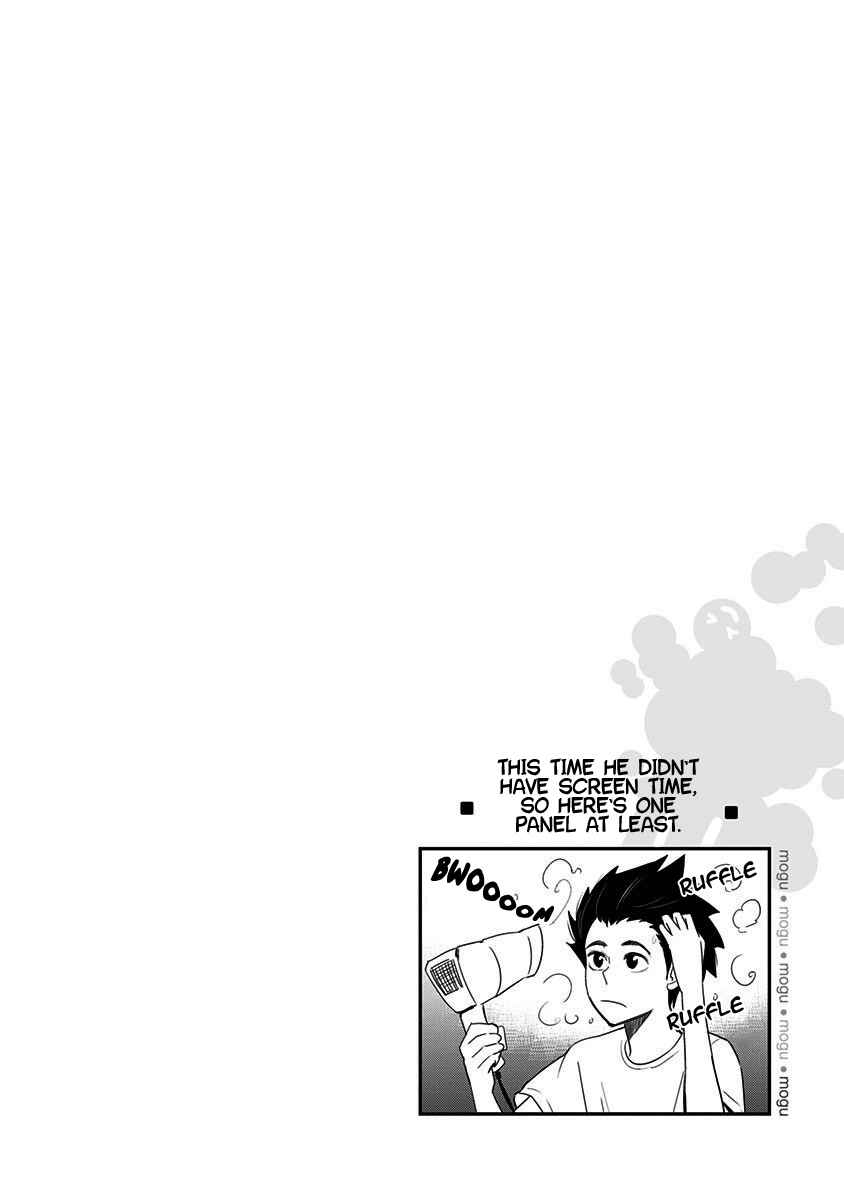 Page 22 Chapter 51 Mogusa-san