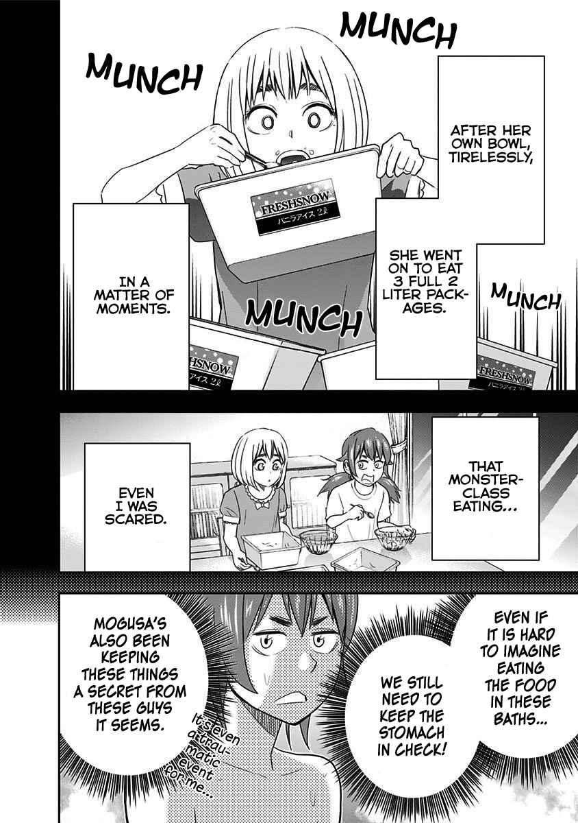 Page 9 Chapter 51 Mogusa-san