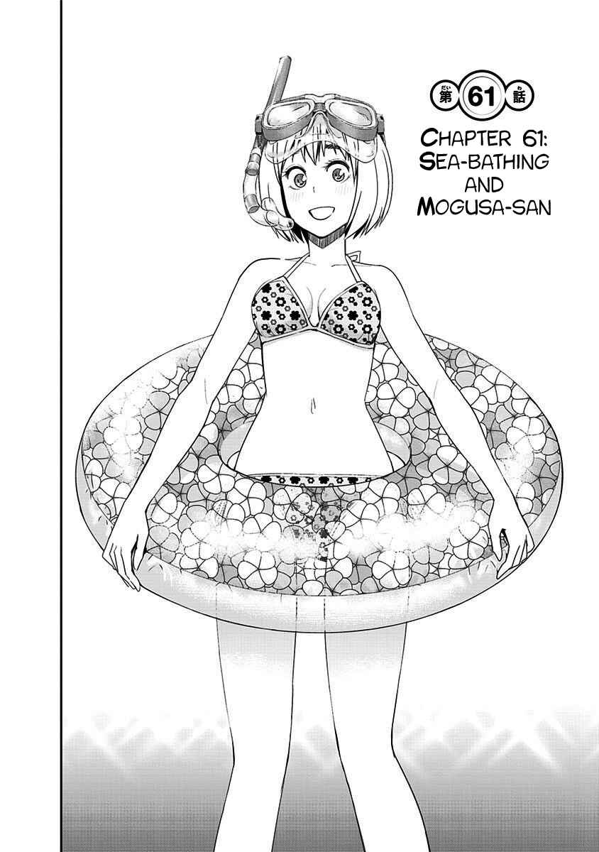Page 5 Chapter 61 Mogusa-san