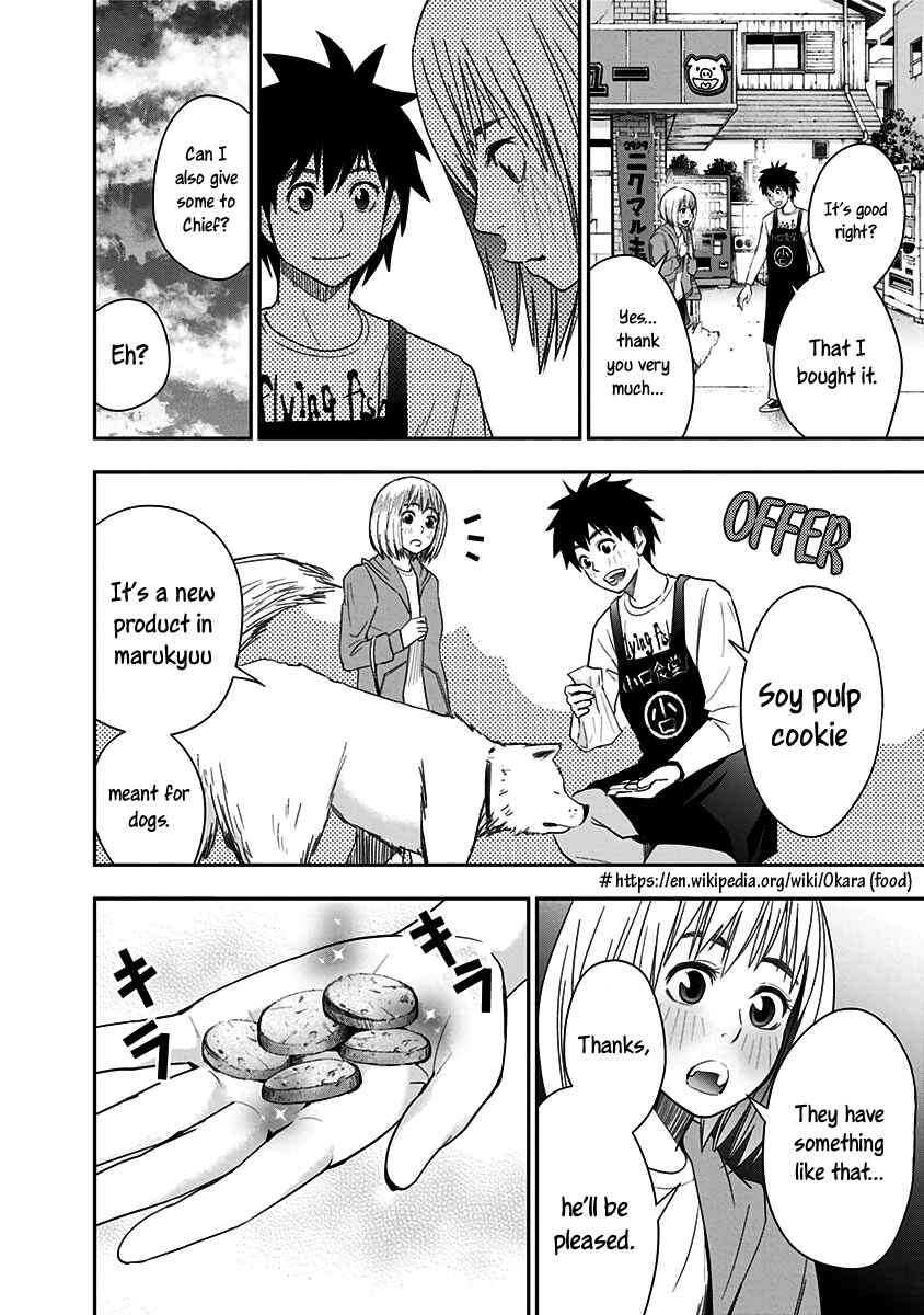 Page 15 Chapter 5 Mogusa-san