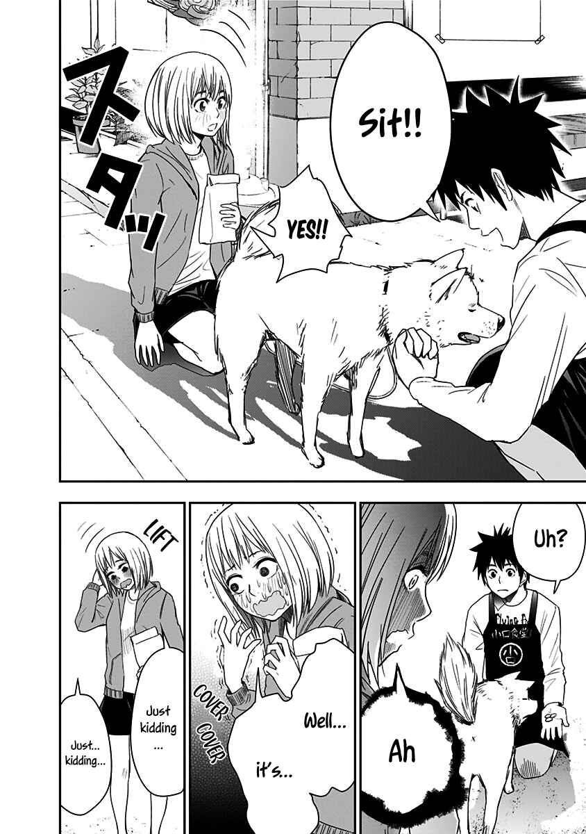 Page 17 Chapter 5 Mogusa-san