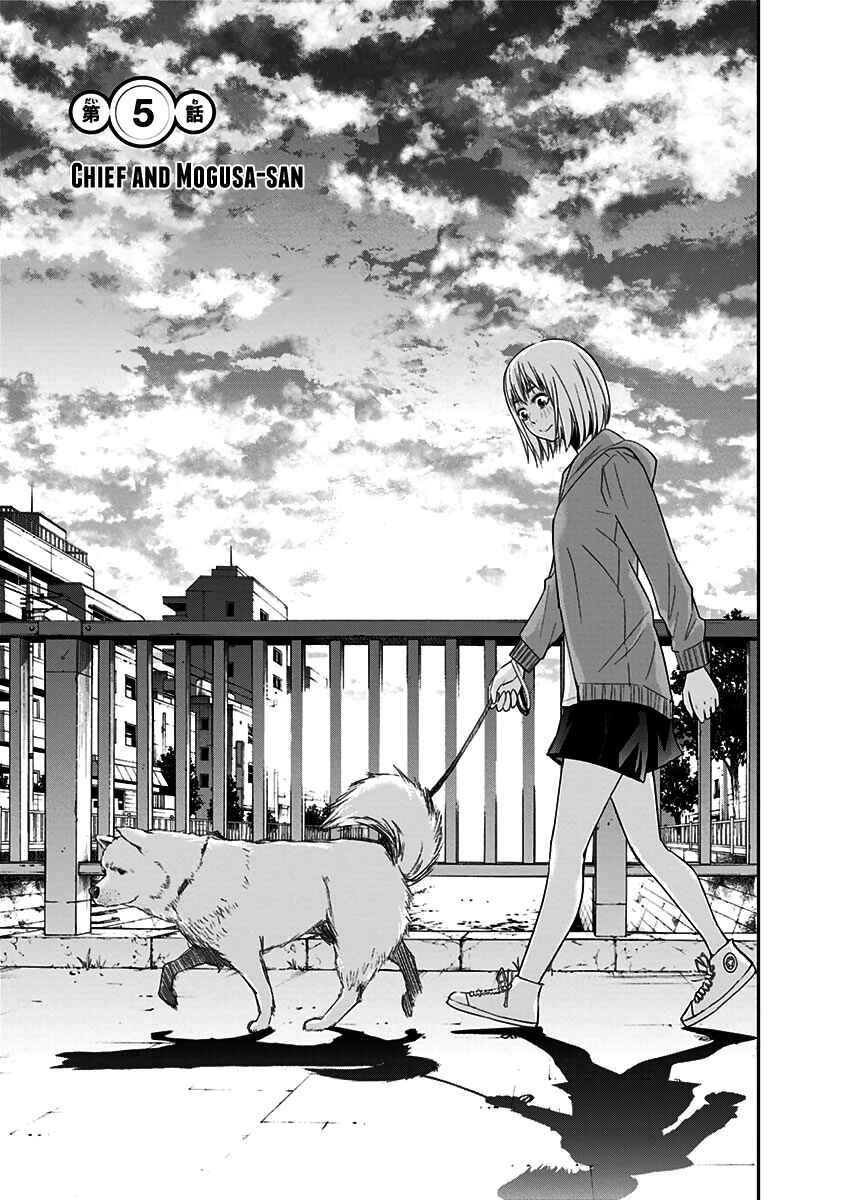 Page 2 Chapter 5 Mogusa-san