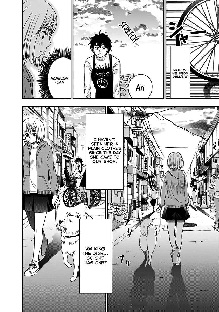 Page 3 Chapter 5 Mogusa-san