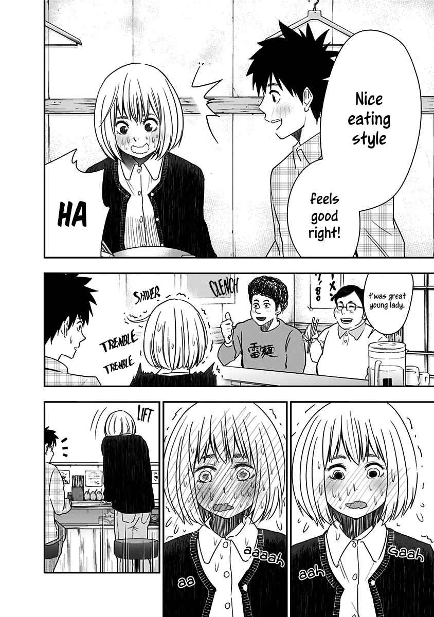 Page 19 Chapter 13 Mogusa-san