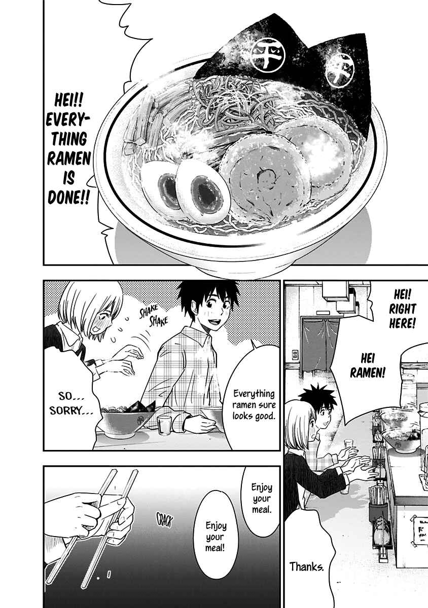 Page 7 Chapter 13 Mogusa-san