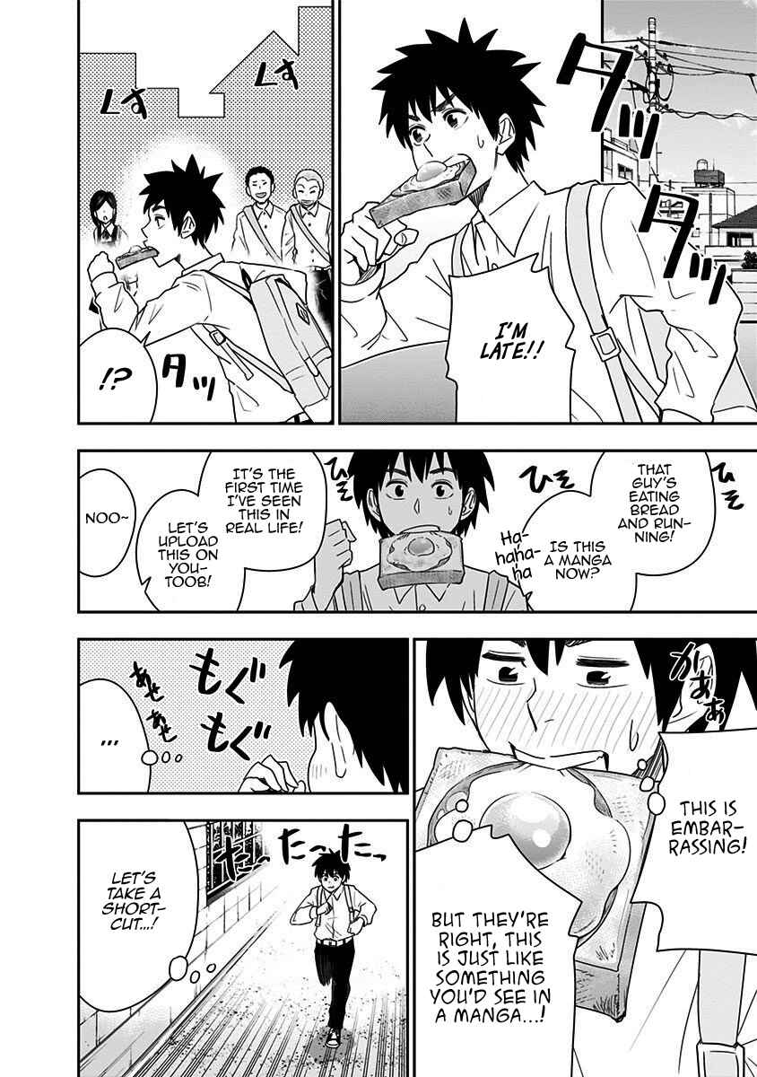 Page 7 Chapter 69 Mogusa-san