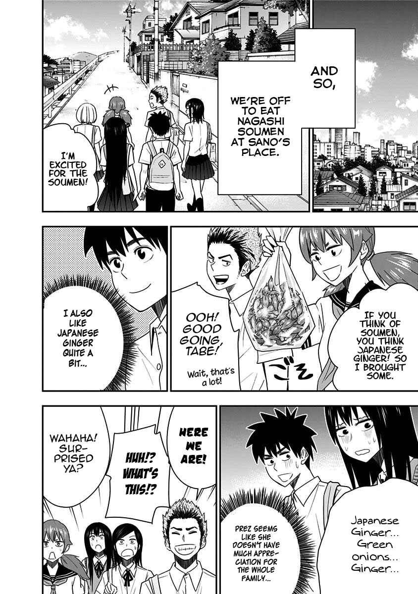 Page 10 Chapter 80 Mogusa-san