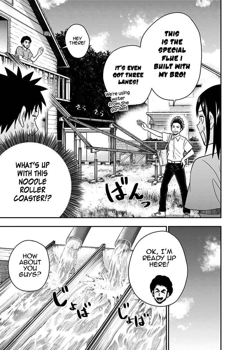 Page 11 Chapter 80 Mogusa-san