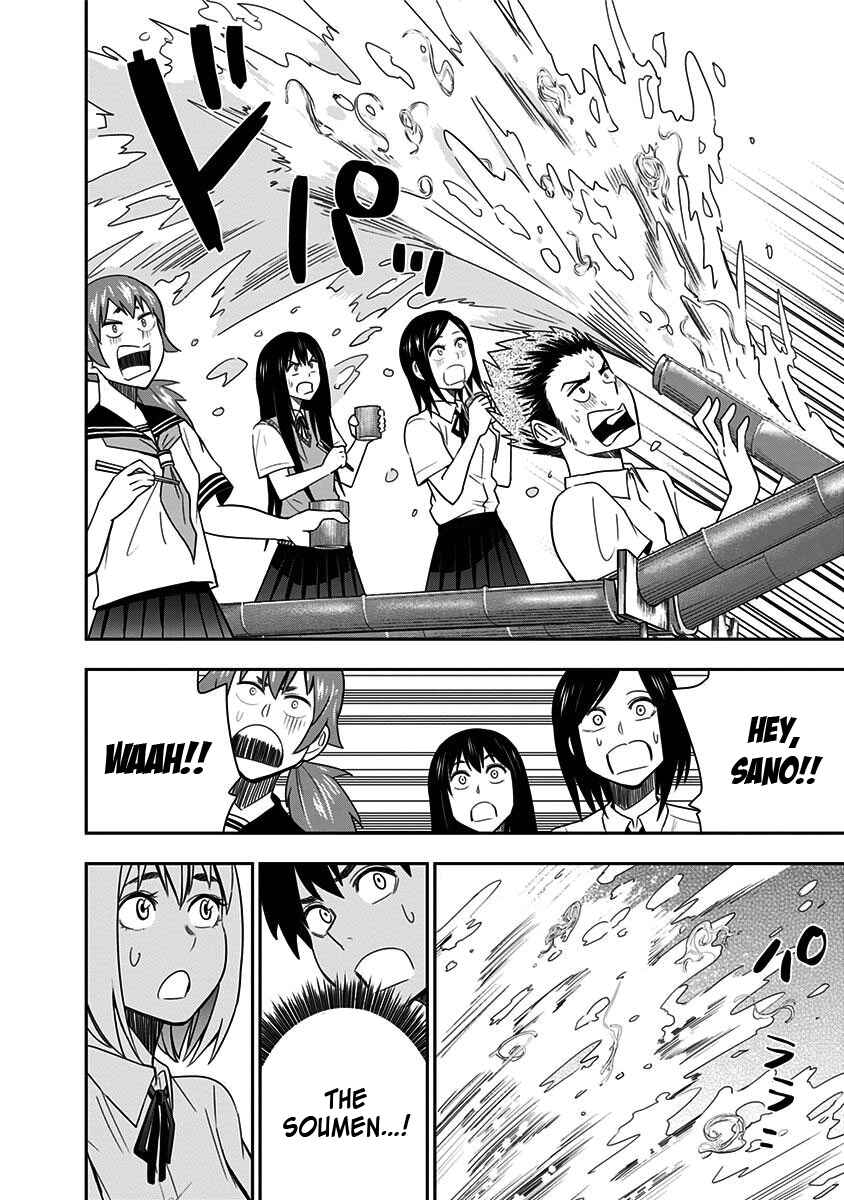 Page 18 Chapter 80 Mogusa-san