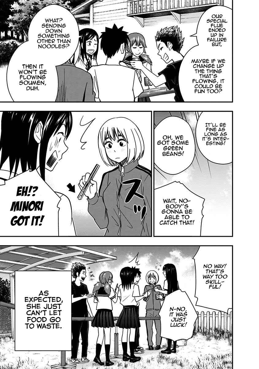 Page 24 Chapter 80 Mogusa-san