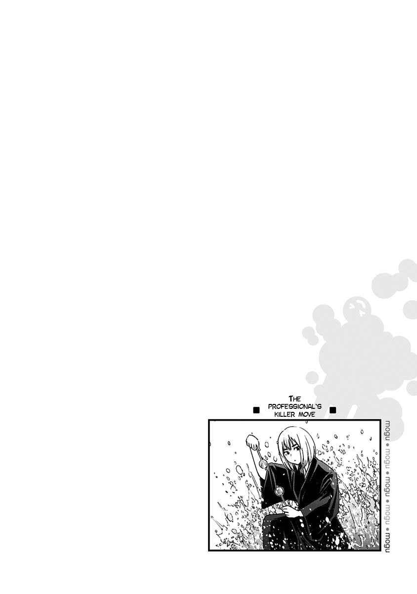 Page 25 Chapter 80 Mogusa-san