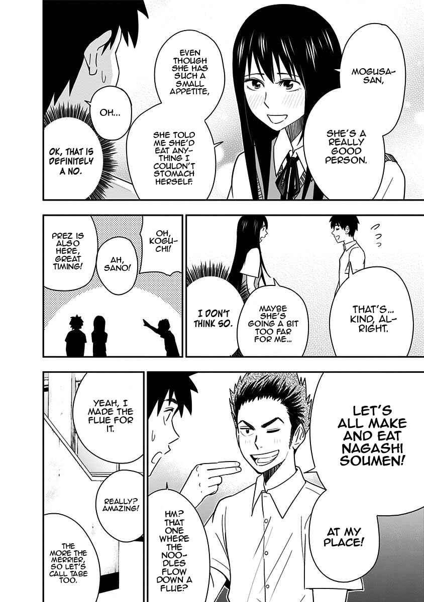 Page 8 Chapter 80 Mogusa-san
