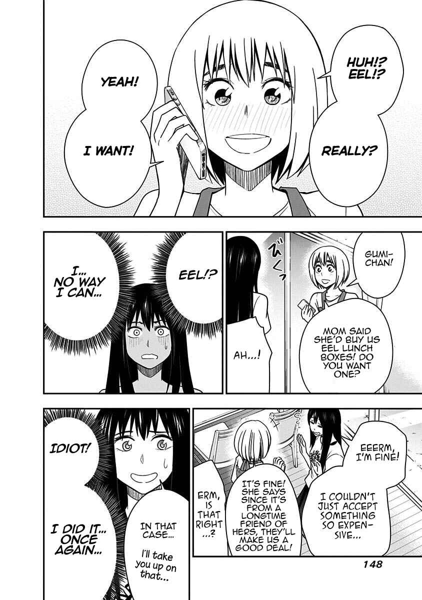 Page 8 Chapter 78 Mogusa-san
