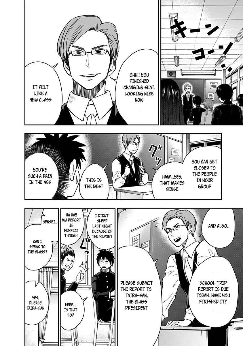 Page 6 Chapter 18 Mogusa-san