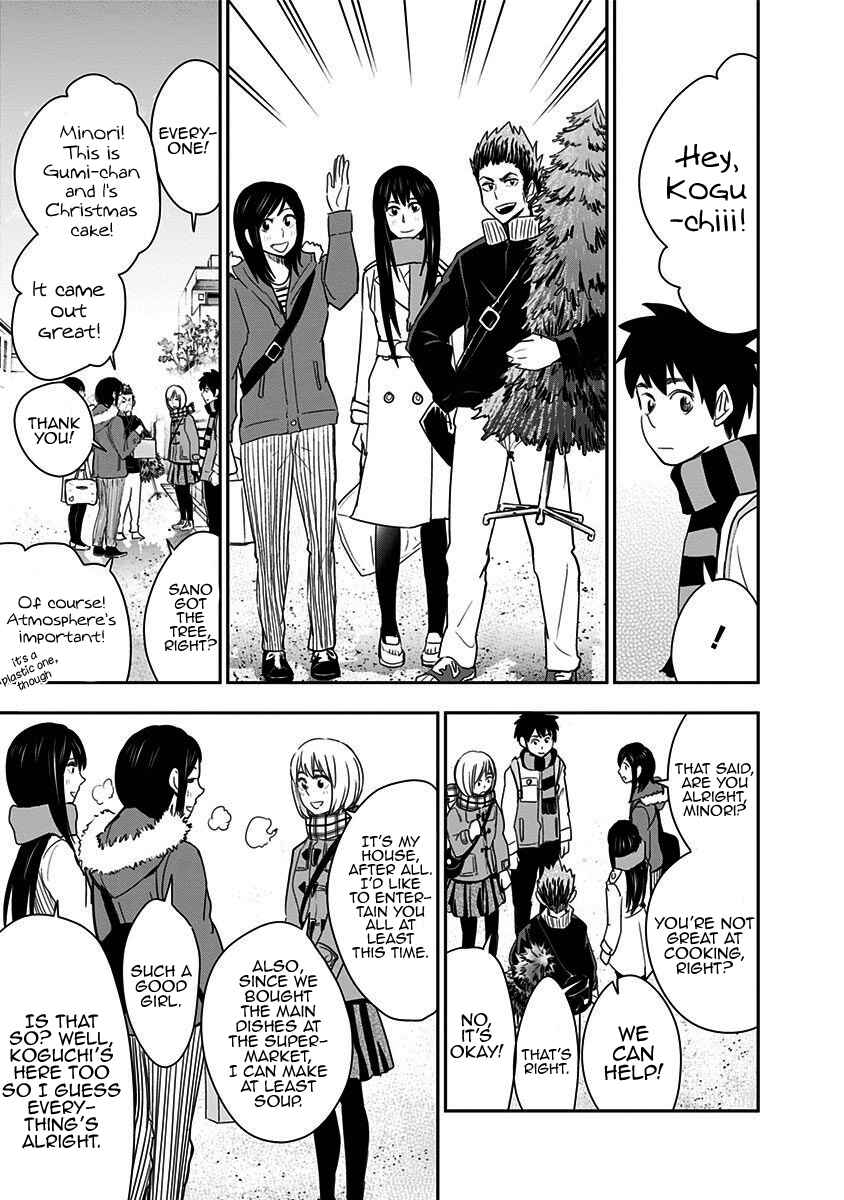 Page 11 Chapter 40 Mogusa-san