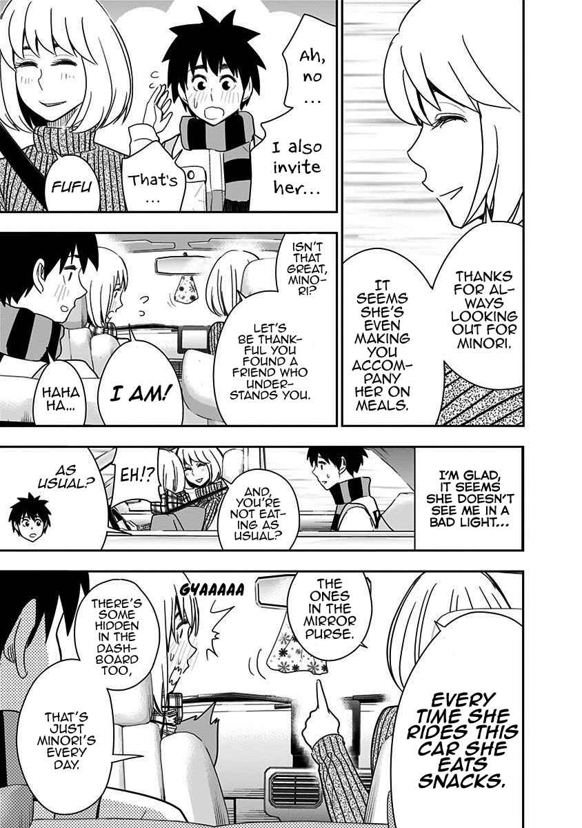 Page 6 Chapter 40 Mogusa-san