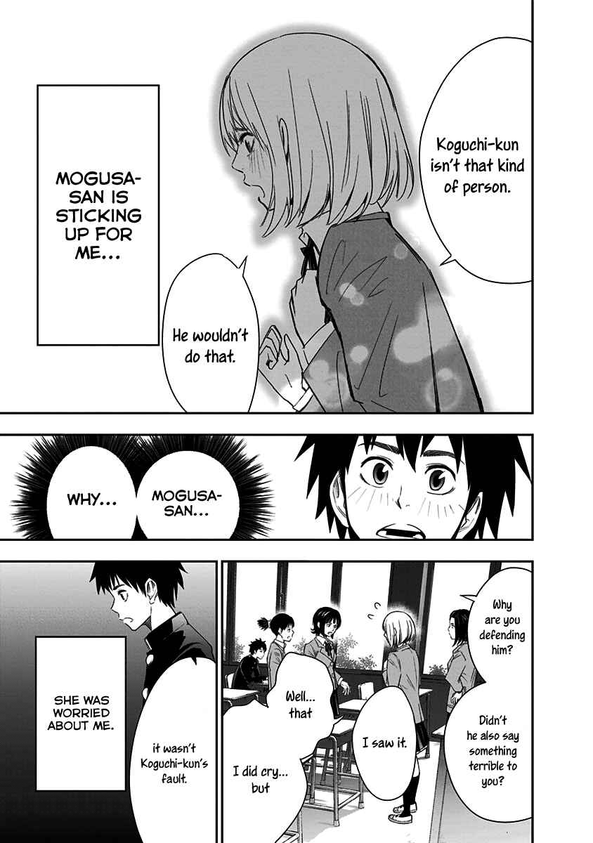 Page 16 Chapter 3 Mogusa-san