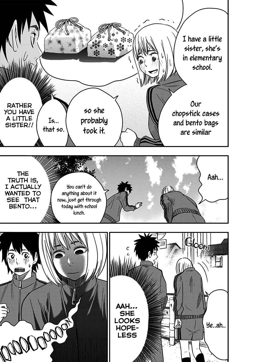 Page 15 Chapter 11 Mogusa-san