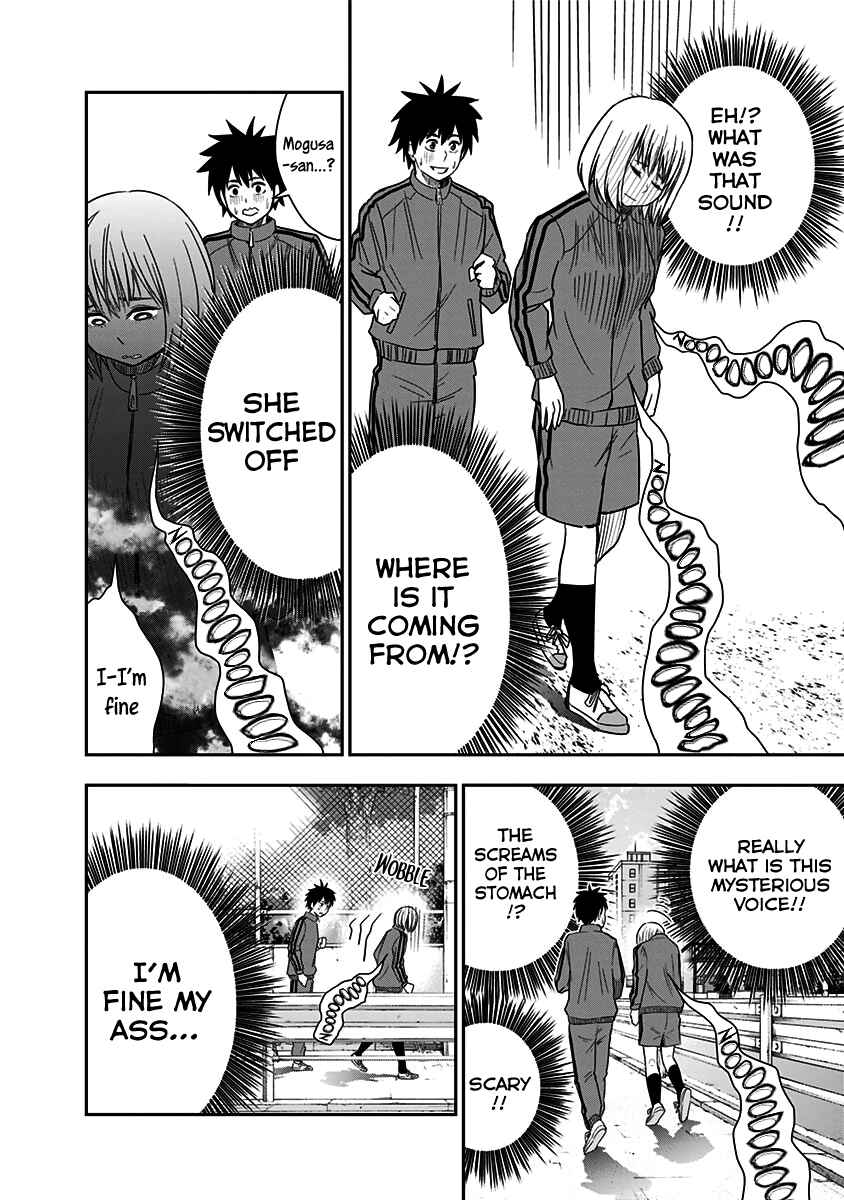 Page 16 Chapter 11 Mogusa-san