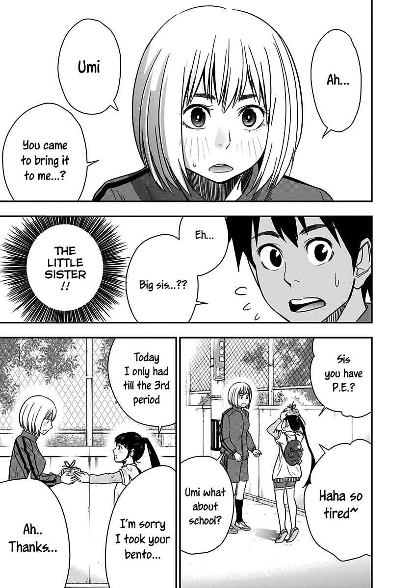 Page 19 Chapter 11 Mogusa-san
