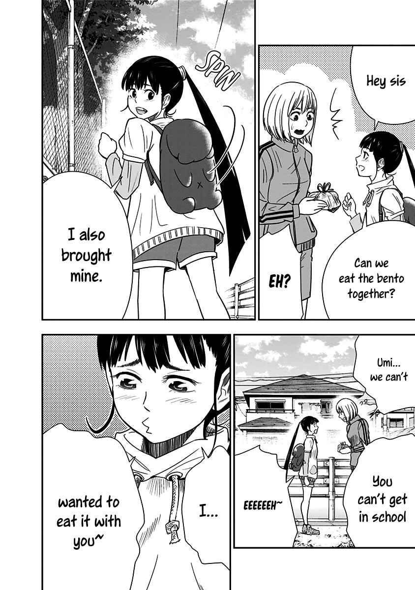 Page 20 Chapter 11 Mogusa-san