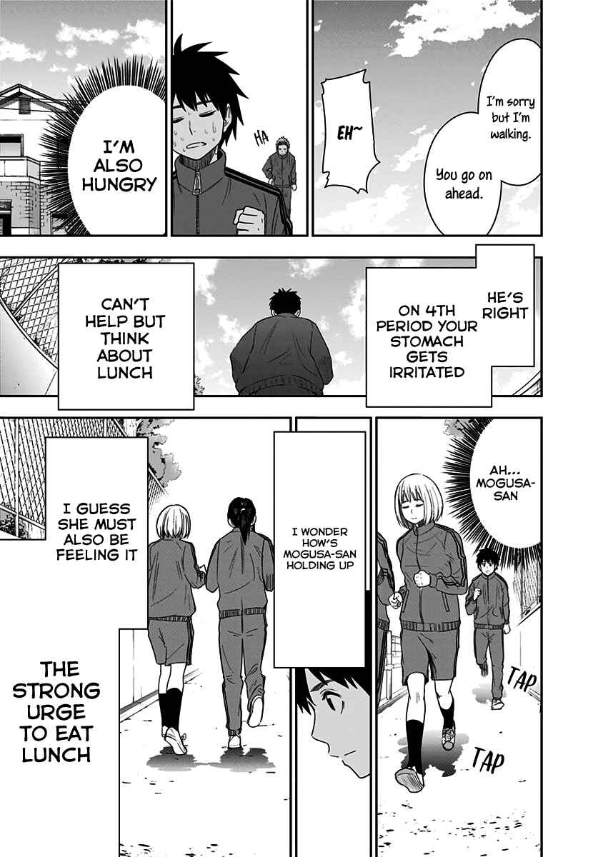 Page 5 Chapter 11 Mogusa-san