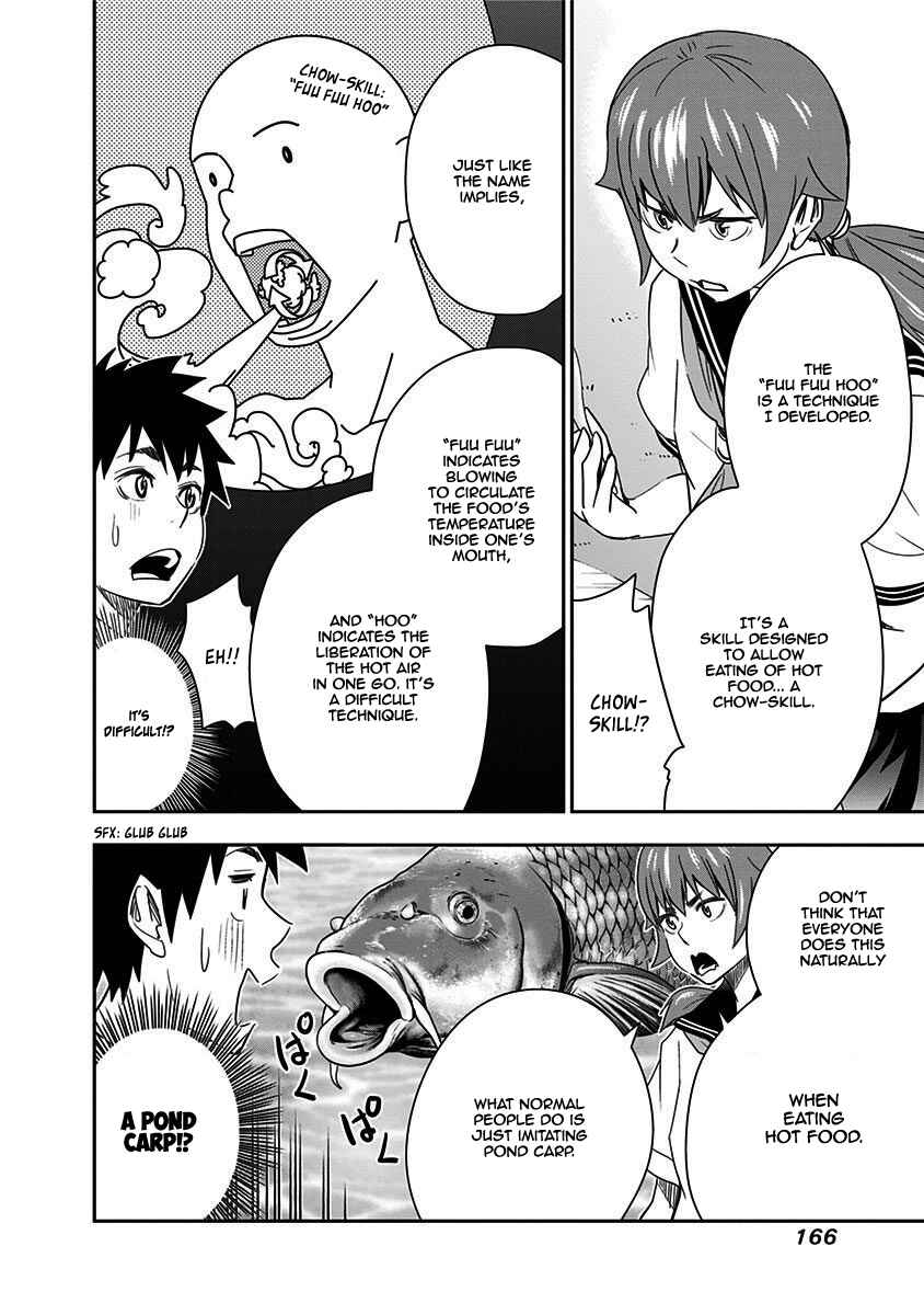 Page 7 Chapter 34 Mogusa-san