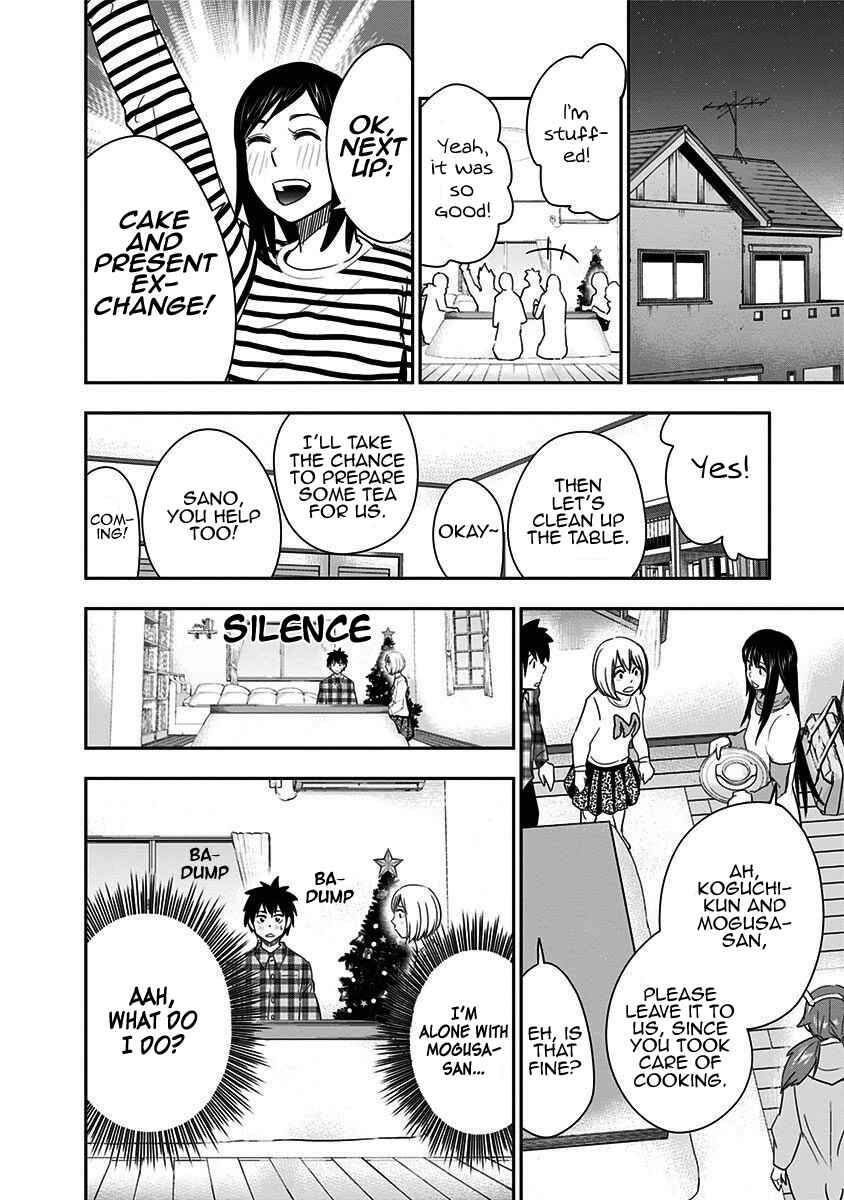 Page 11 Chapter 41 Mogusa-san