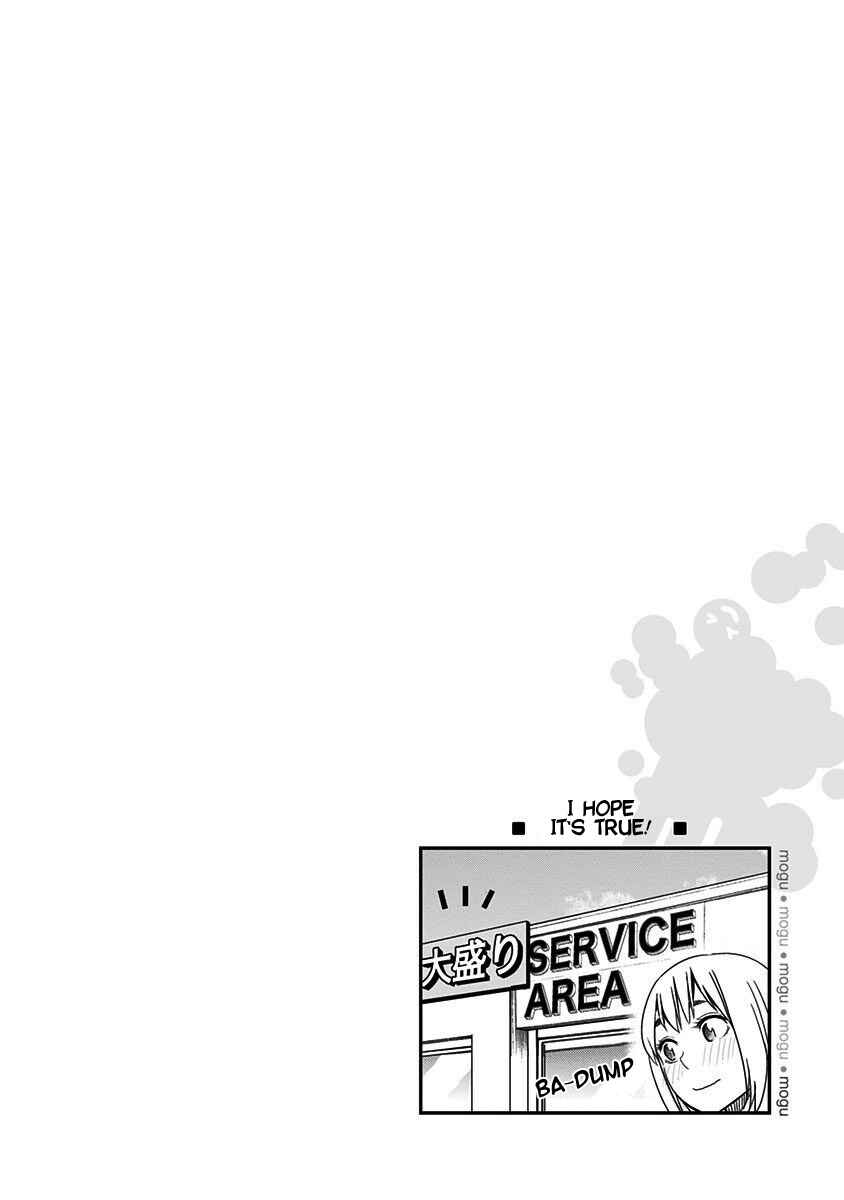 Page 23 Chapter 50 Mogusa-san