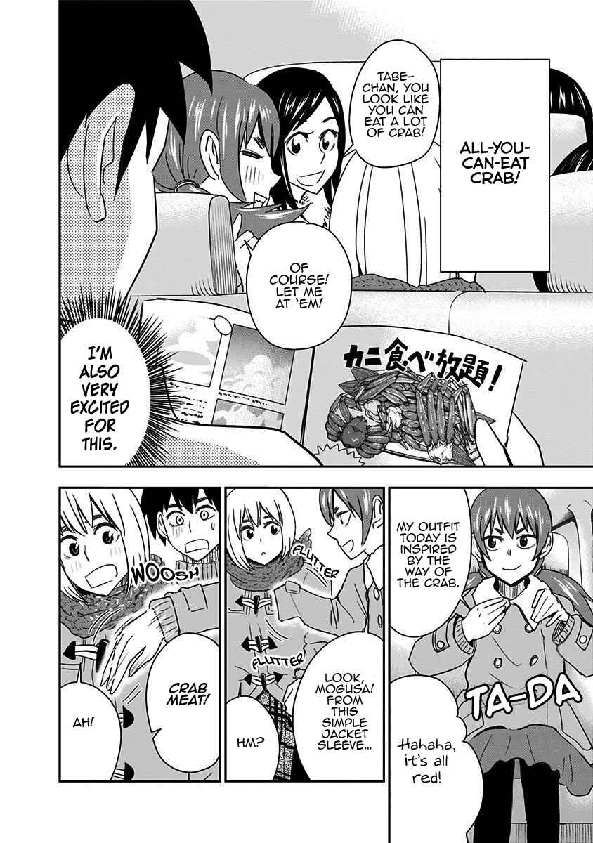 Page 7 Chapter 50 Mogusa-san