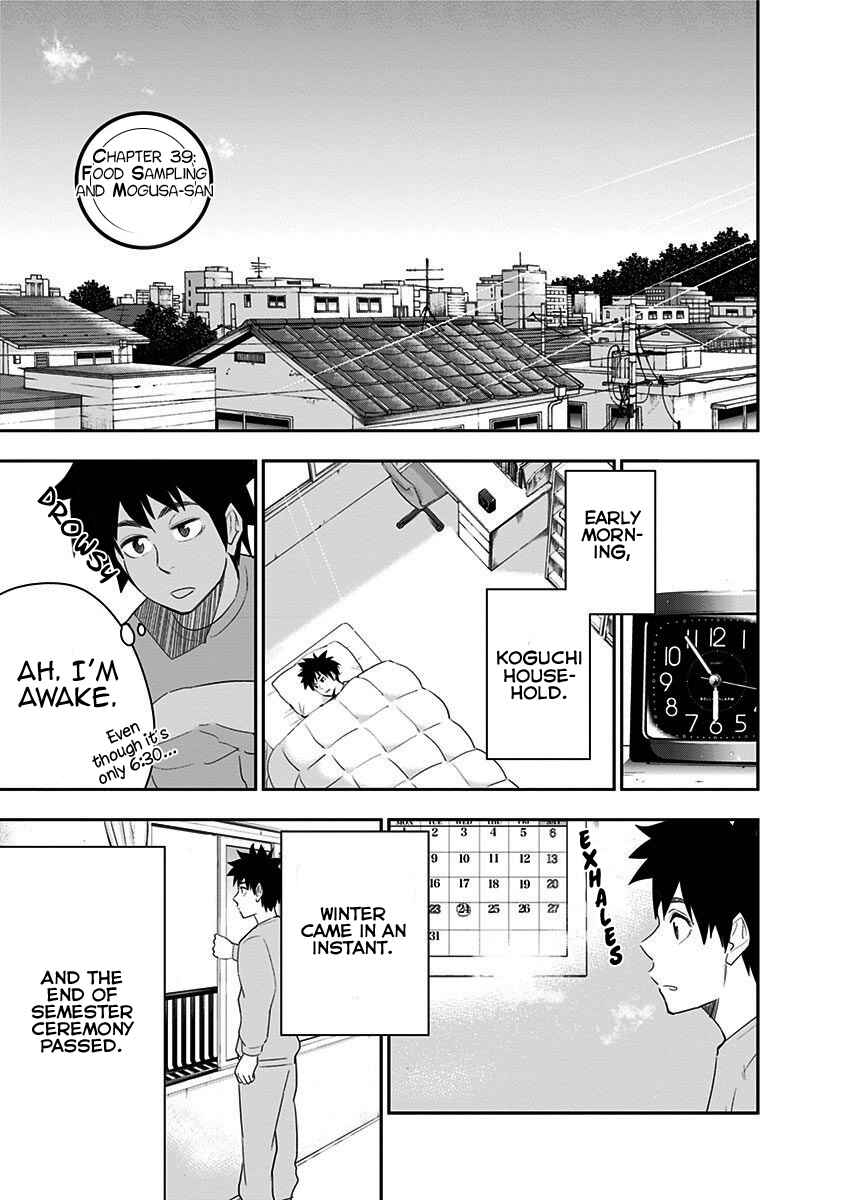 Page 4 Chapter 39 Mogusa-san