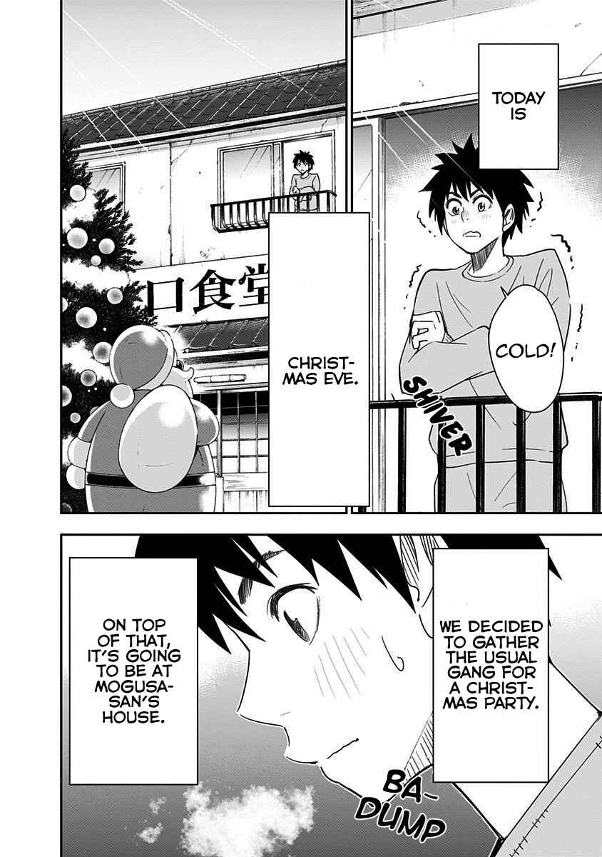 Page 5 Chapter 39 Mogusa-san