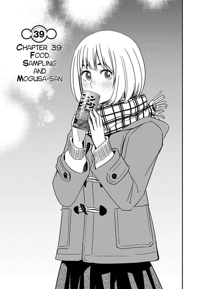 Page 6 Chapter 39 Mogusa-san