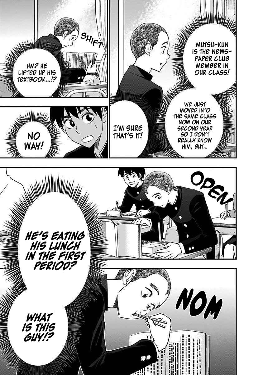 Page 14 Chapter 56 Mogusa-san