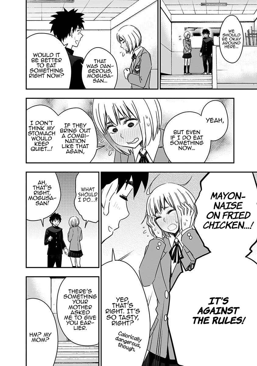 Page 19 Chapter 56 Mogusa-san