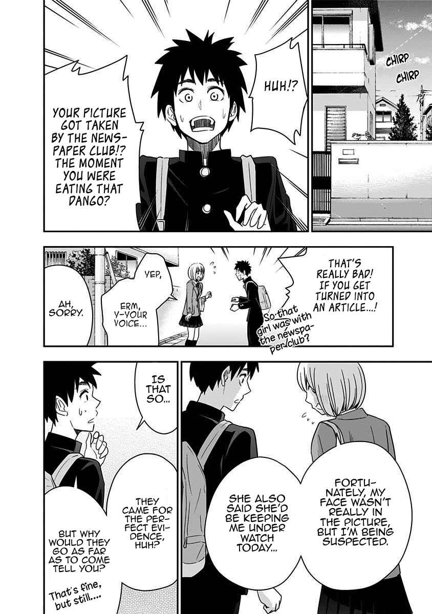 Page 7 Chapter 56 Mogusa-san