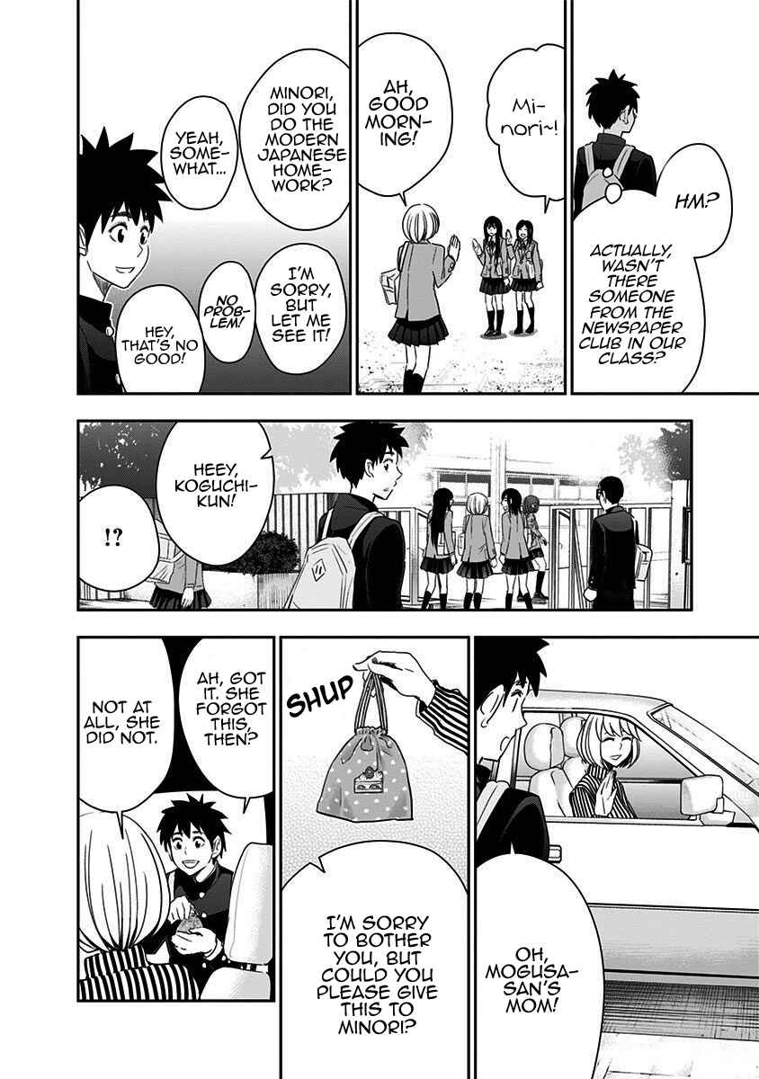 Page 9 Chapter 56 Mogusa-san