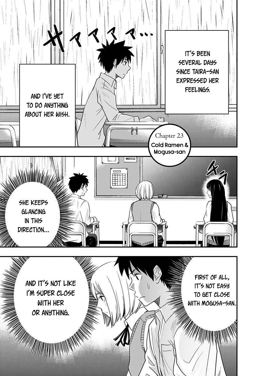 Page 1 Chapter 23 Mogusa-san