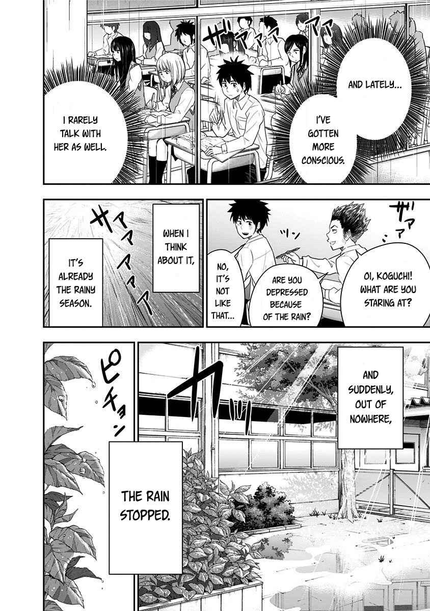 Page 2 Chapter 23 Mogusa-san