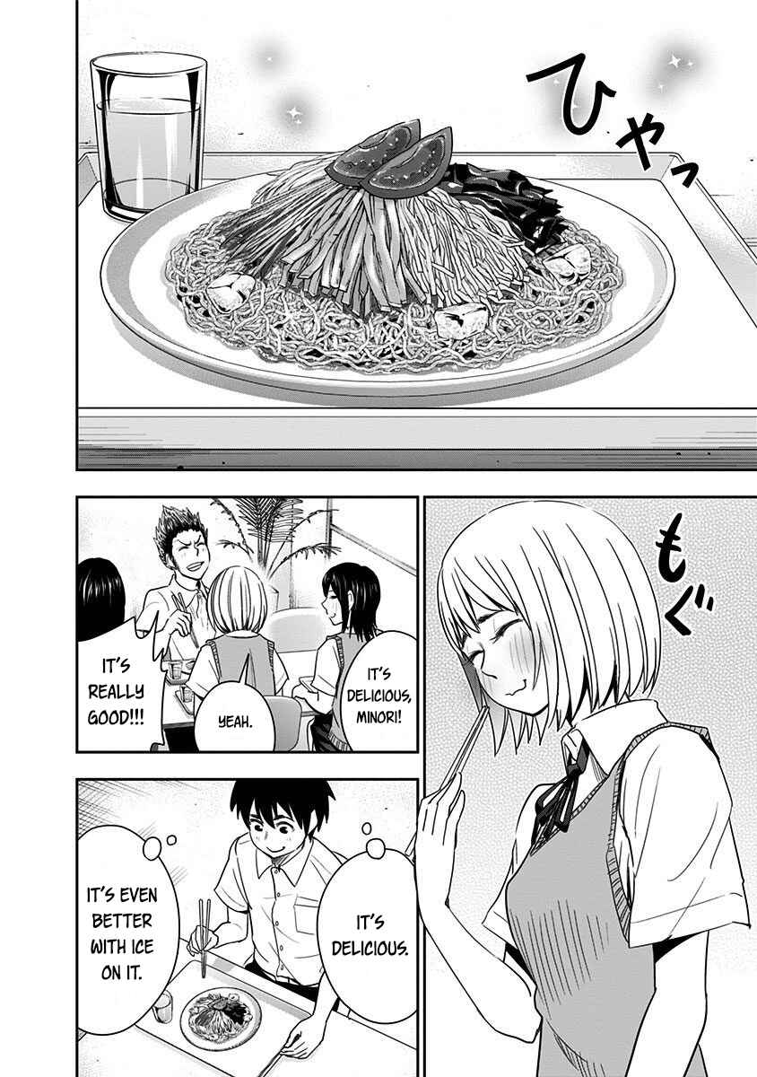 Page 6 Chapter 23 Mogusa-san