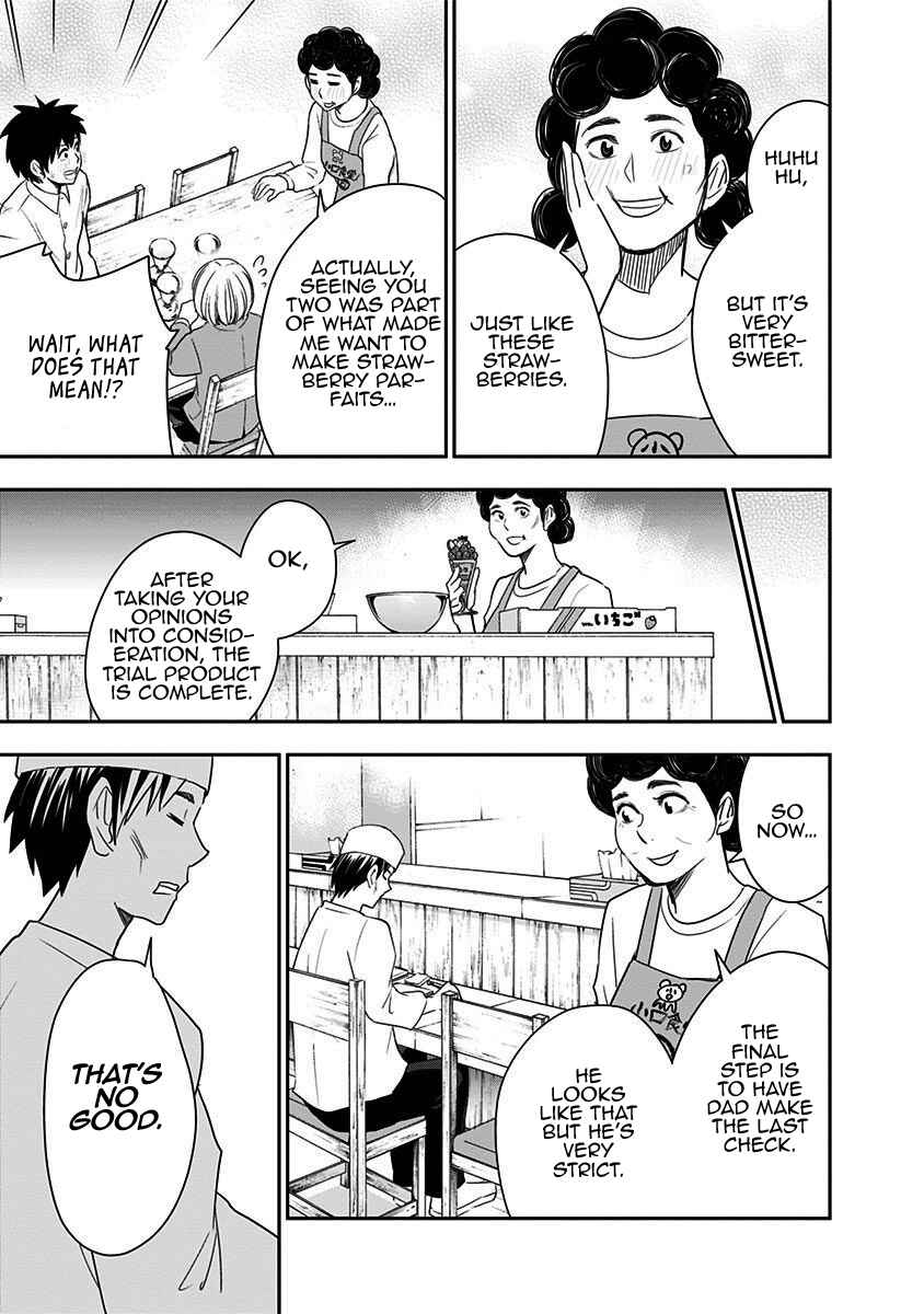 Page 15 Chapter 53 Mogusa-san