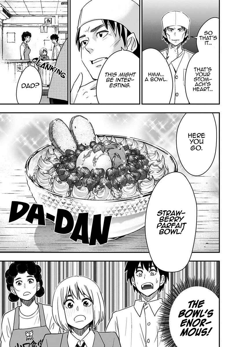 Page 21 Chapter 53 Mogusa-san