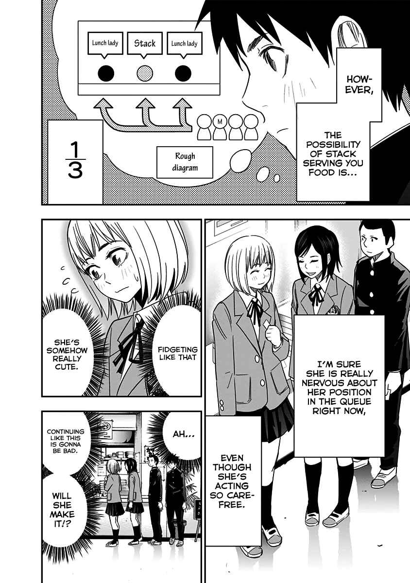 Page 11 Chapter 9 Mogusa-san