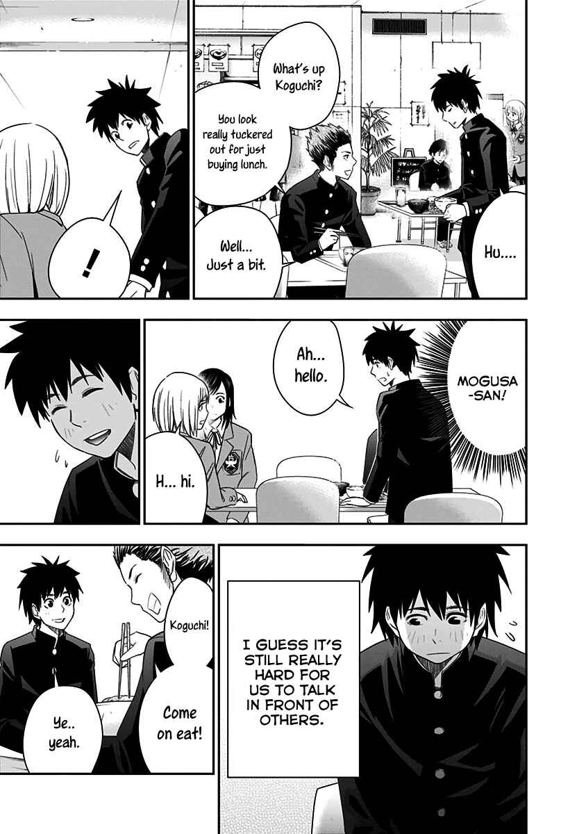 Page 16 Chapter 9 Mogusa-san