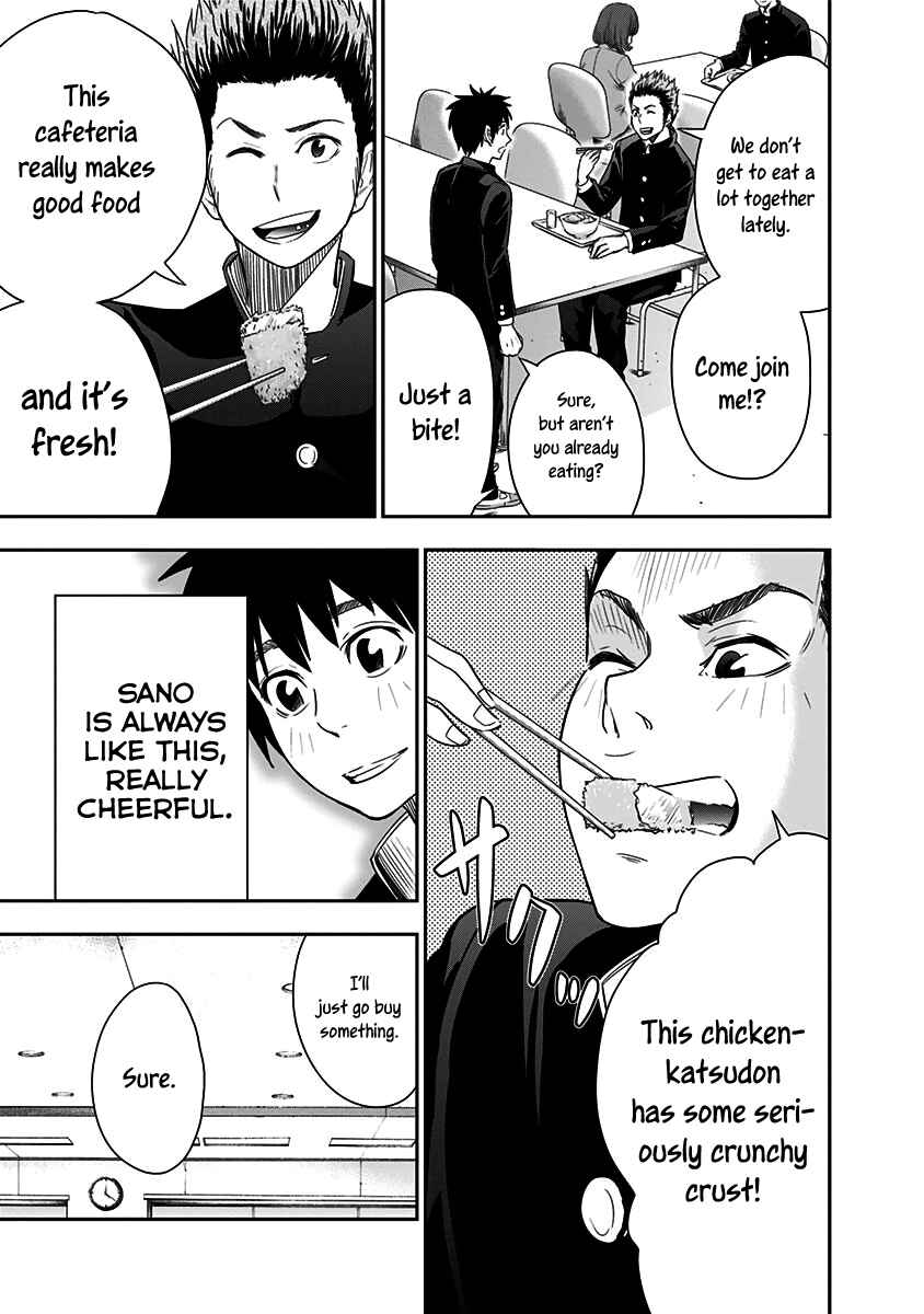 Page 6 Chapter 9 Mogusa-san