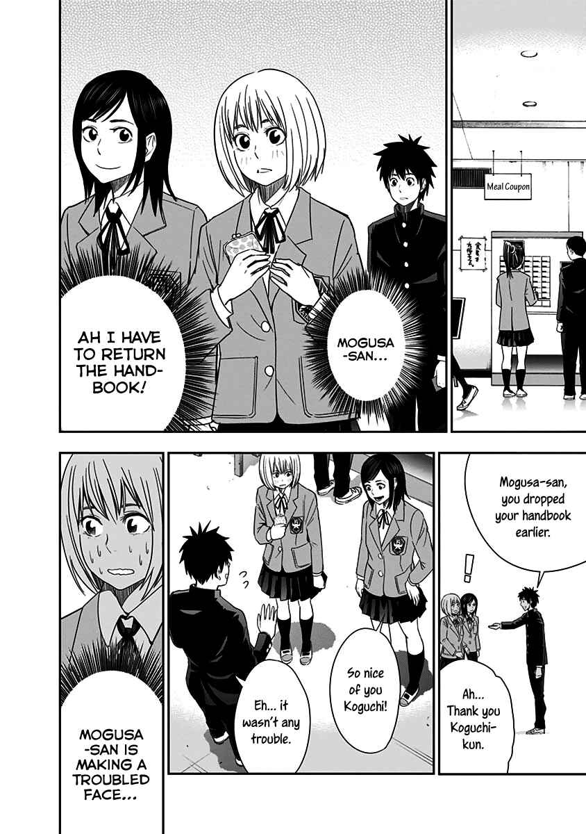 Page 7 Chapter 9 Mogusa-san