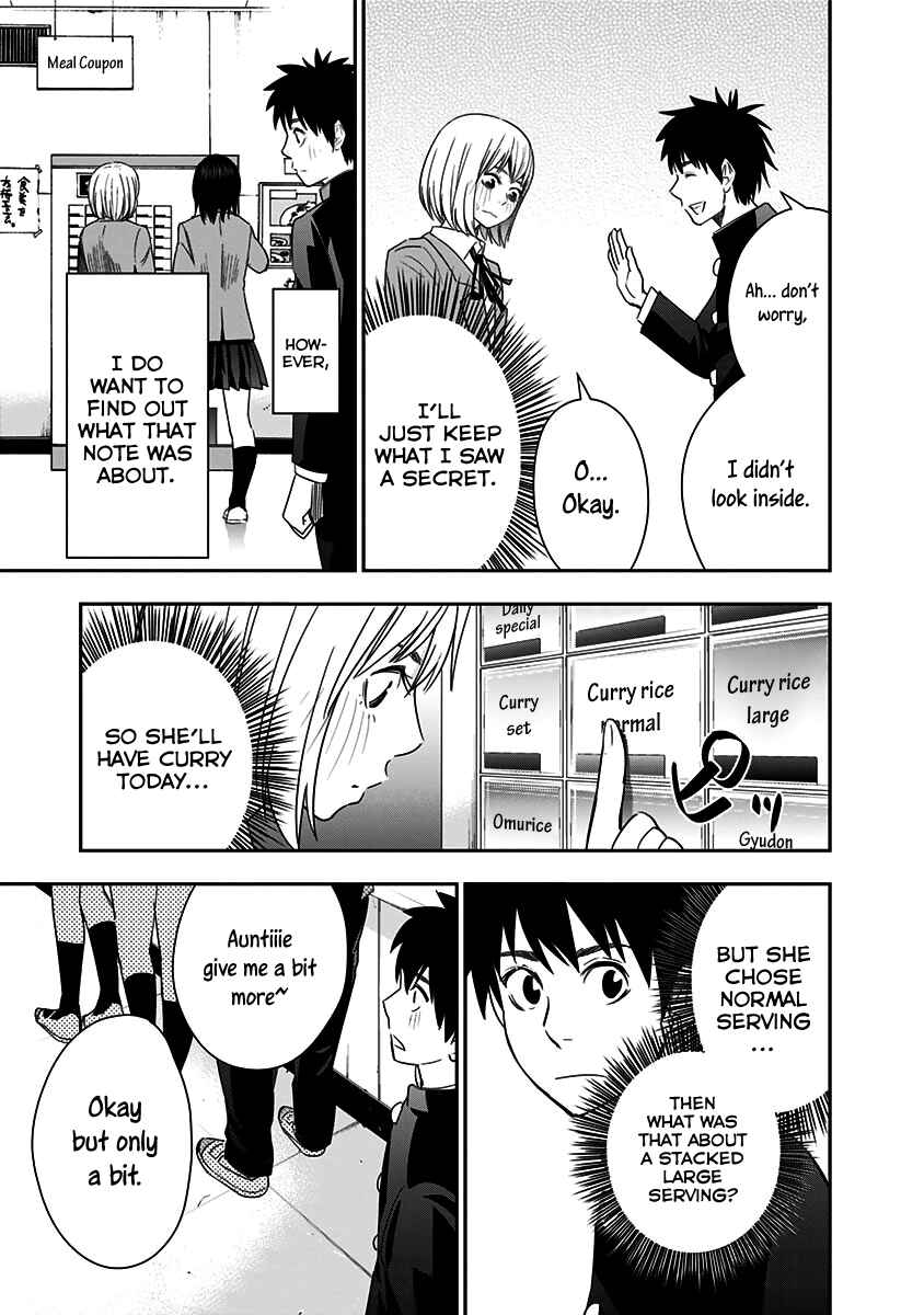 Page 8 Chapter 9 Mogusa-san
