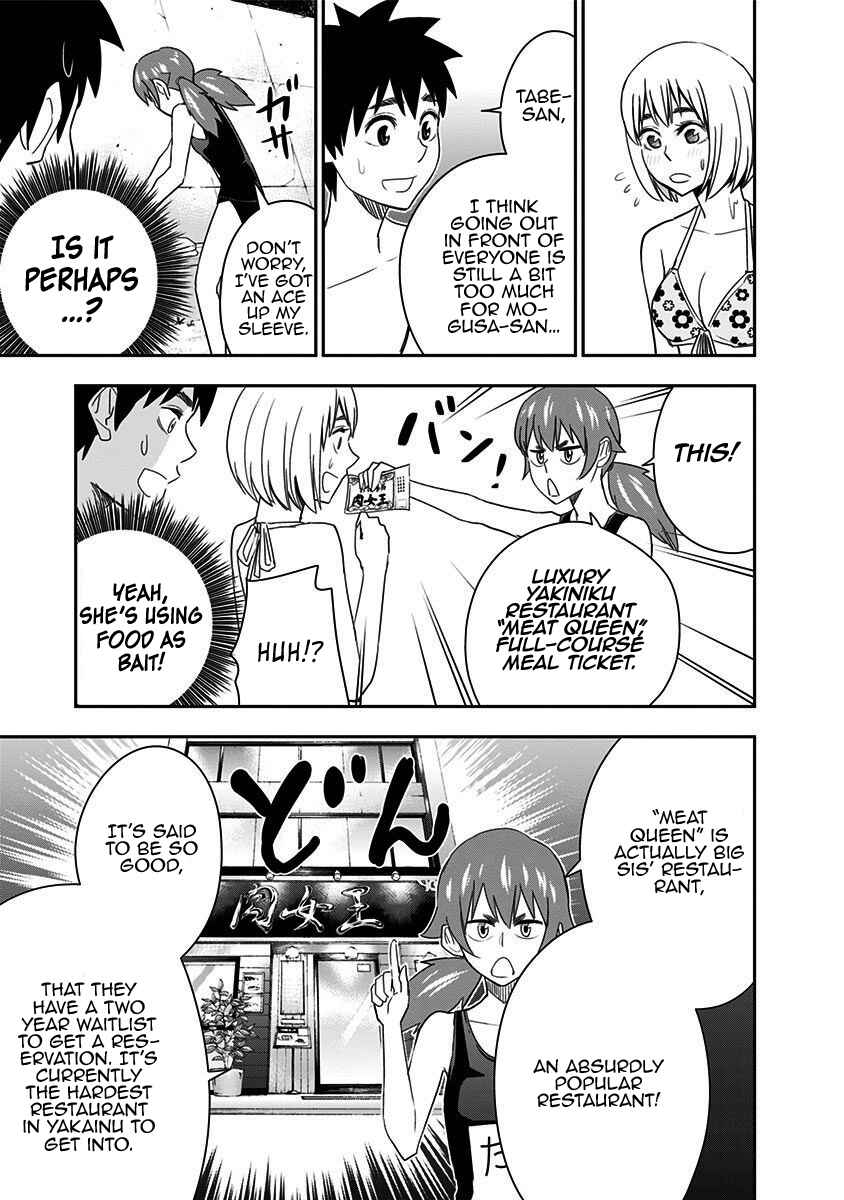 Page 13 Chapter 62 Mogusa-san