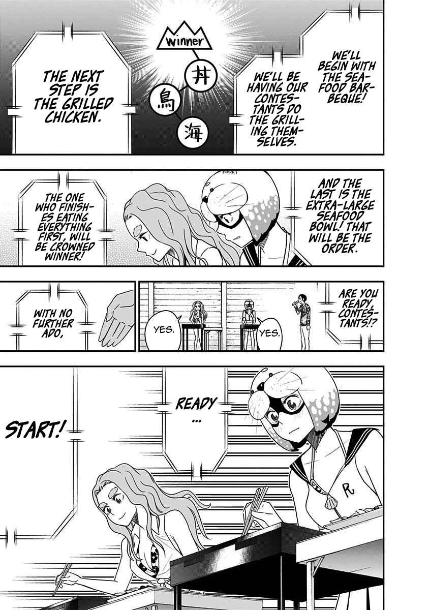 Page 19 Chapter 62 Mogusa-san