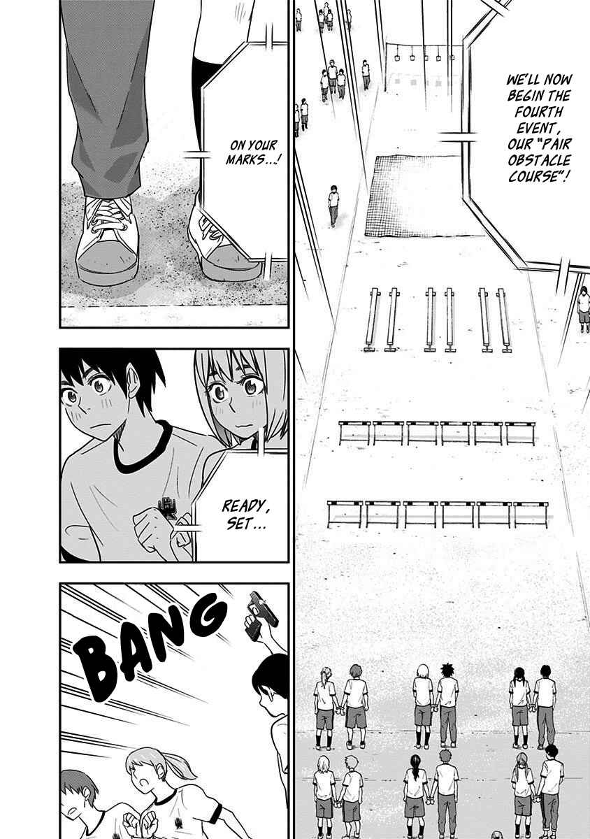 Page 14 Chapter 35 Mogusa-san